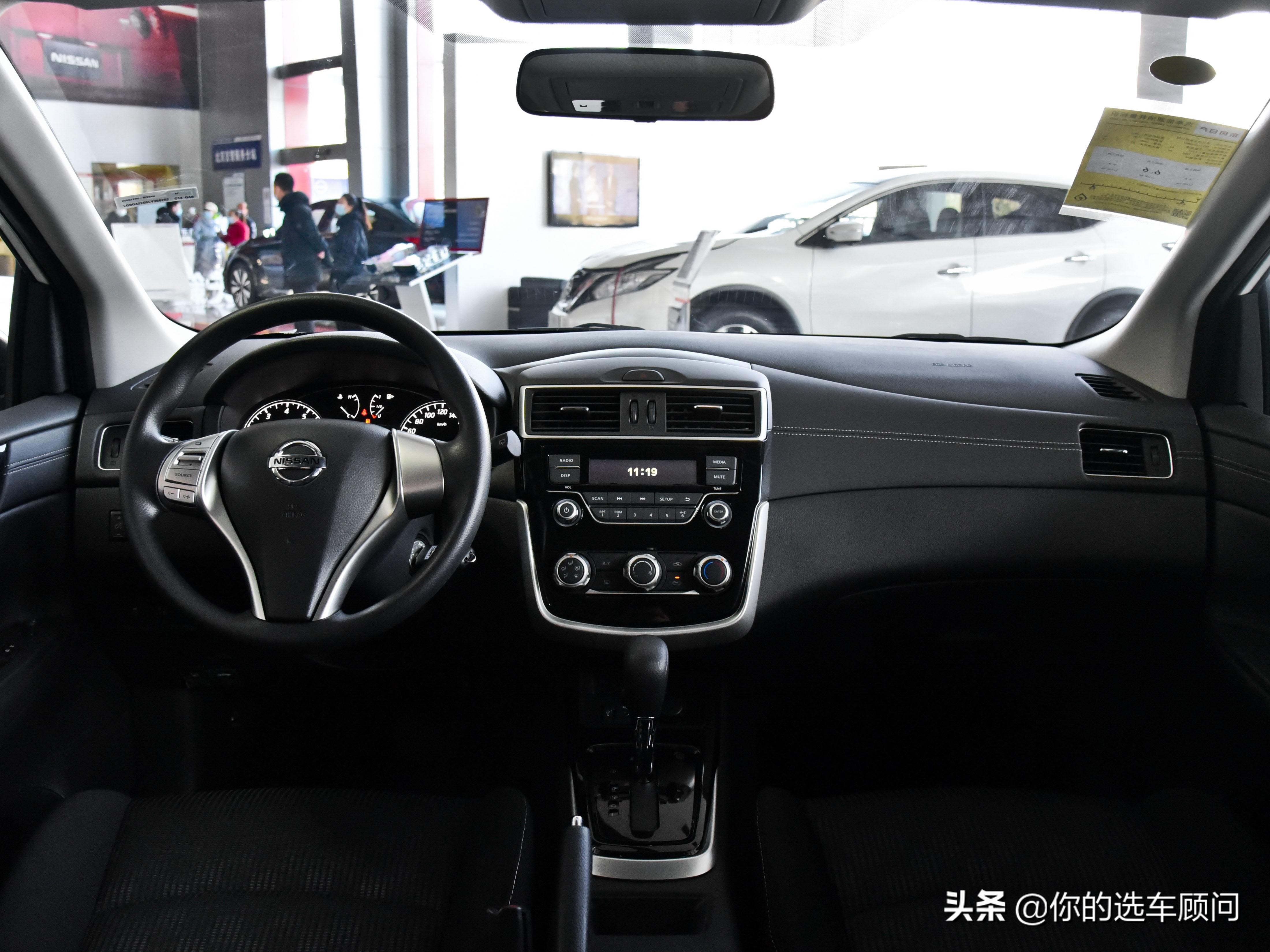 日系合资代步车，5.3L低油耗外加耐用高品质，实拍日产骐达TIIDA