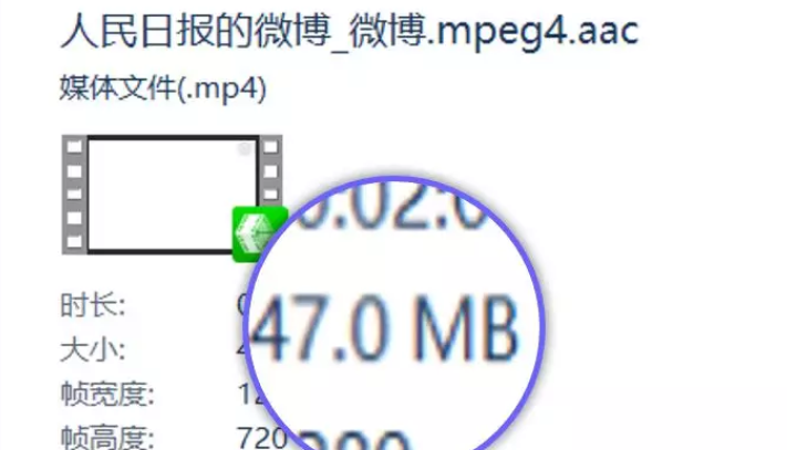 100M视频压缩成5M，这款国外小公司出品的免费神器，网友：太强了