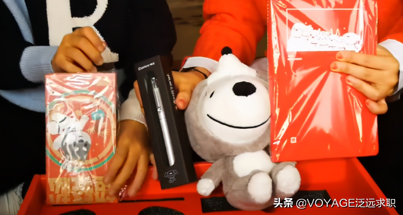 入职小礼包价值上万，哪家大厂最宠员工？