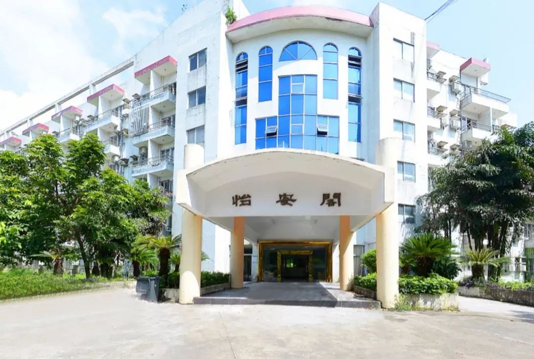 广东高职高考必看｜广东亚视演艺职业学院