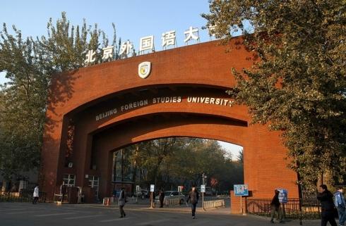 这4所211大学非常强，连很多985都“撵不上”，是哪四所学校呢？