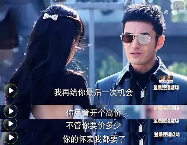 为什么老板都要说自己比打工仔更可怜?
