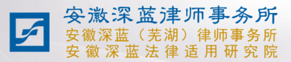 出了北上广就没好律所？这21家律所真香