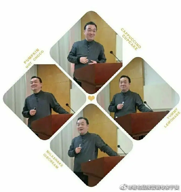 于斐老师在清华、北大、浙大、交大讲授《医院品牌战略》实战课程
