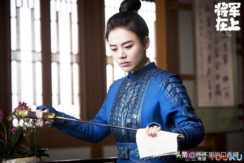 网评古装剧最飒女将军TOP 10！杨幂第四、白鹿第二，袁冰妍成经典