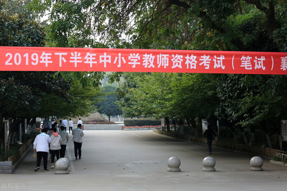 大学期间可以考取的证书，你知道哪些？这几个证书的实用性很强