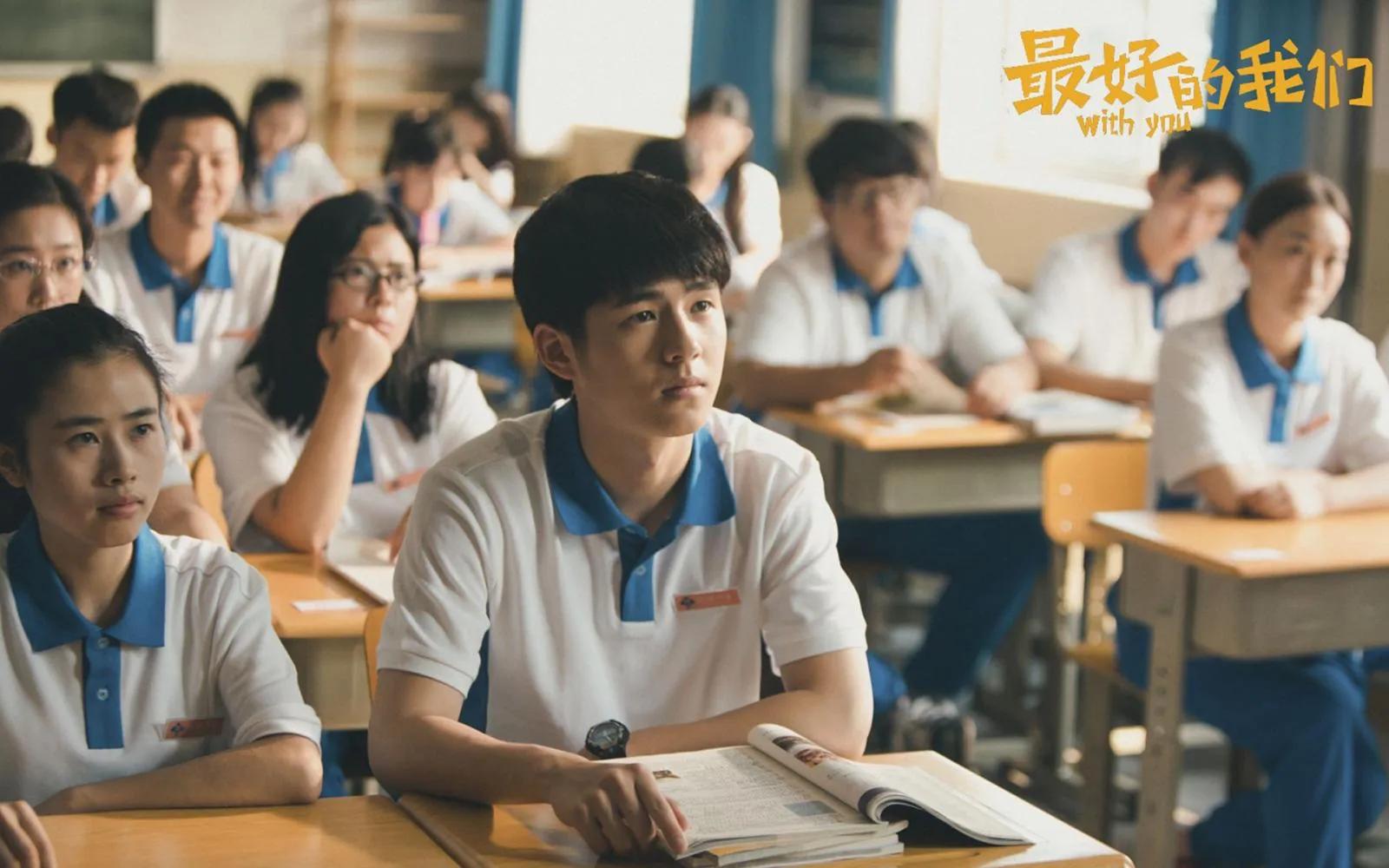 无堕胎不狗血，这6部青春剧不压抑不虐心，甜宠轻松照样勾人心弦