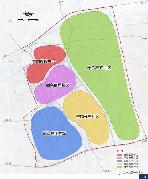总投资18.5亿！六安南山新区再迎一学校！房价直逼1万！