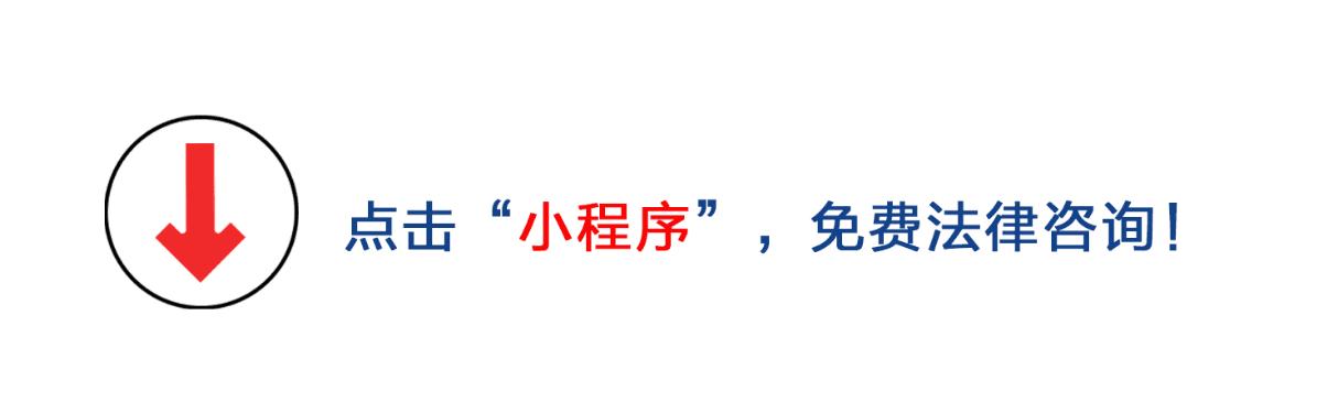 轻微伤量刑,轻微伤量刑标准