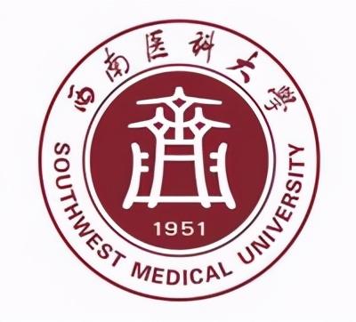 泸州有什么大学（四川省泸州市高校信息来啦）