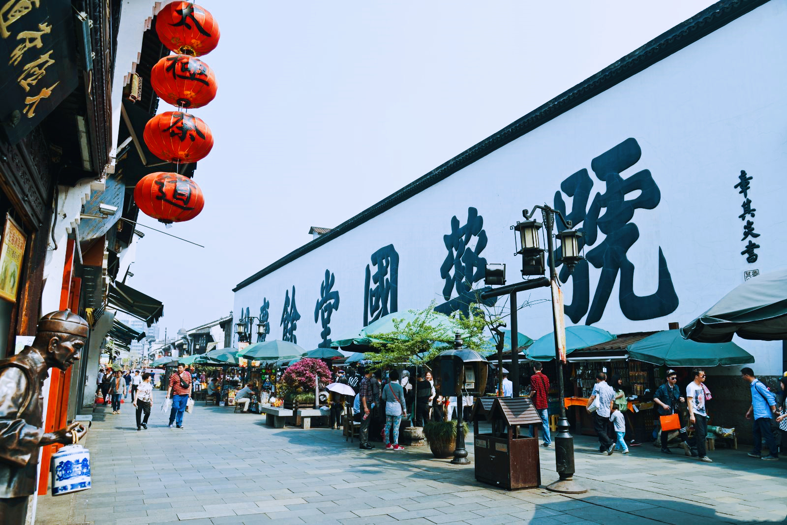 杭州哪里热闹好玩(《城市有街景》人间天堂，逛遍杭州，才知道最值得去的6条步行街)