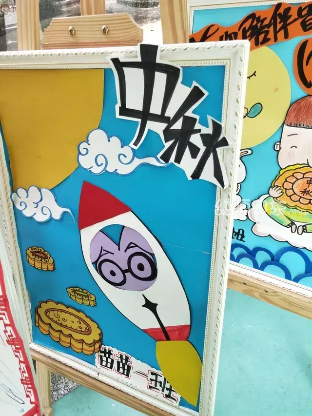 小中大班中秋节创意玩法,请收好