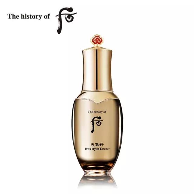 天气丹能美白吗优质商品天气丹精华