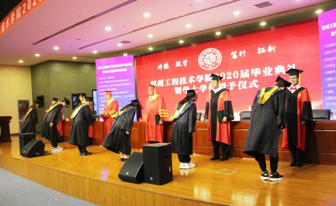 河南：2016年升本的那两所工科院校，现在怎么样了？