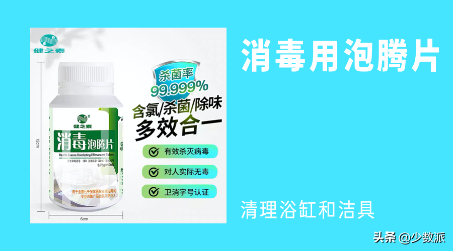 几个小技巧，帮你解决「旅行中的衣物」这件小事