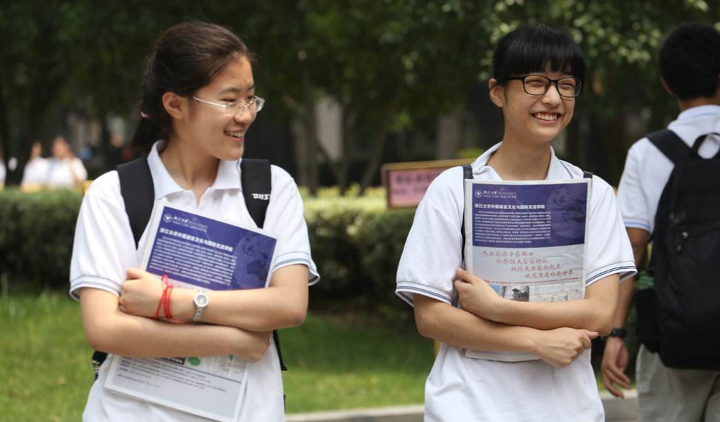 高考填报志愿，这三种情况将会被退档，学生要尽力避免