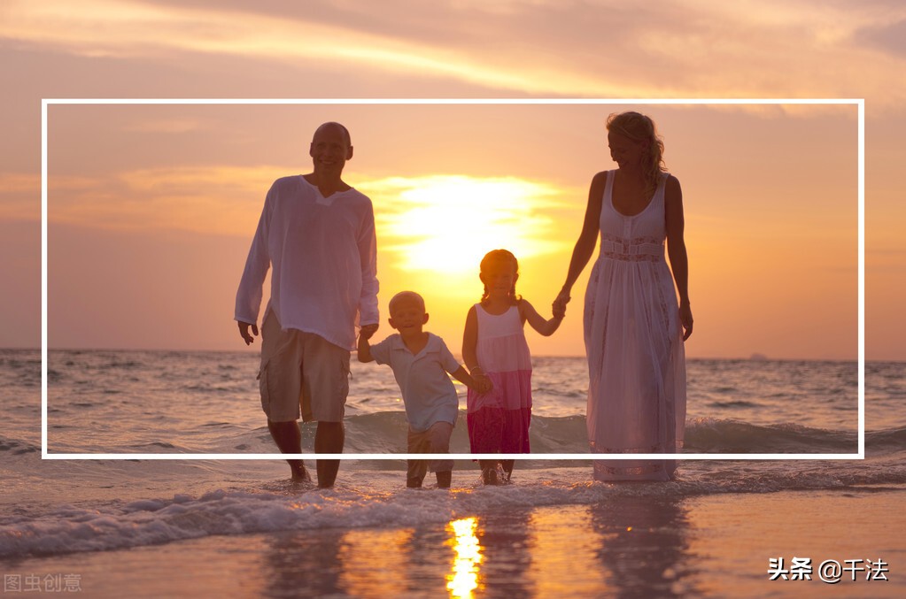 小两口离婚争孩子，抚养权到底归谁？一文了解《民法典》全部规定