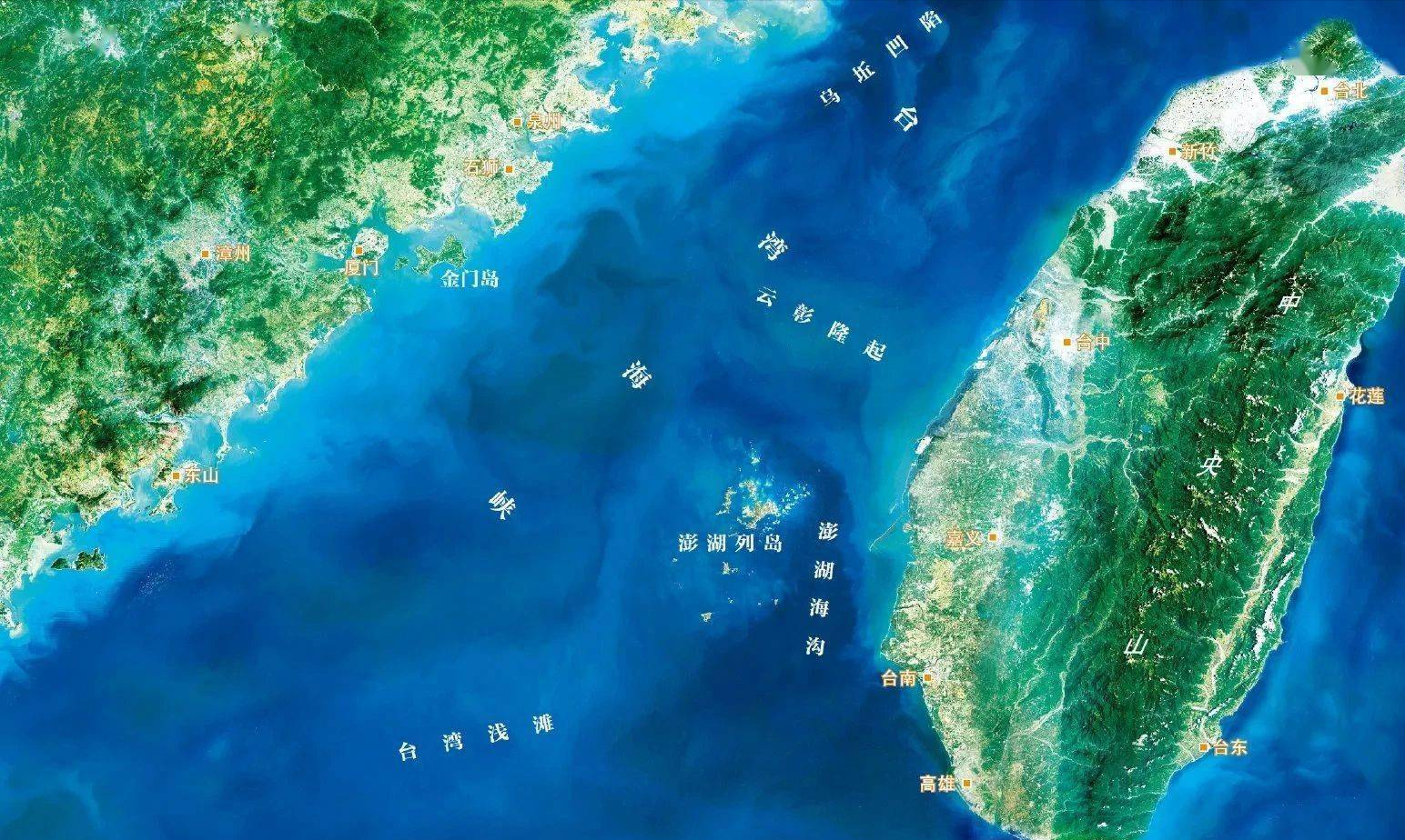 水深仅60米的台湾海峡台湾海峡海水深度