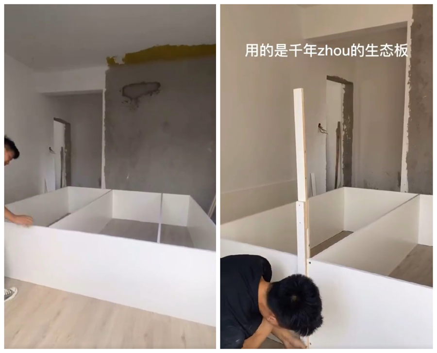 小伙72天改造毛坯房，刷腻子凿墙一人徒手完成，网友：佩服
