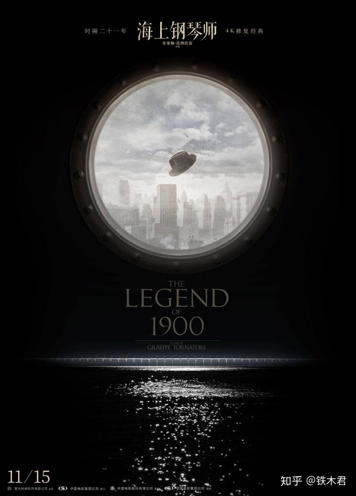 一定要趁年轻去看的20部高分电影