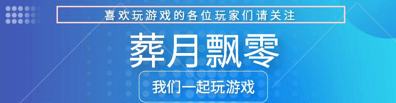 《索尼克全明星赛车》评测——小变形大变样