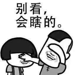 视力持续下降该如何有效治疗？