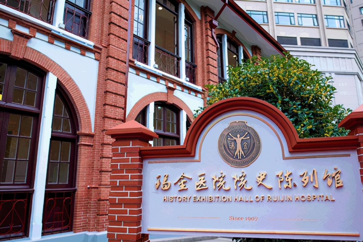 双一流高校名单将出台，中国科学技术大学入榜，上海大学有点悬