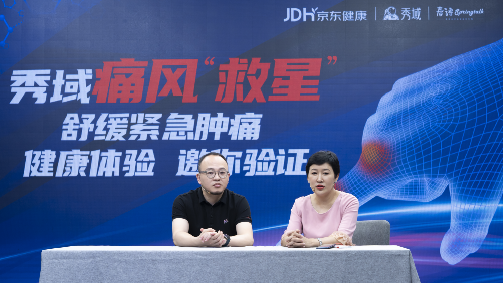 为什么会得痛风？得了痛风该怎么办？一文带你“走进”痛风