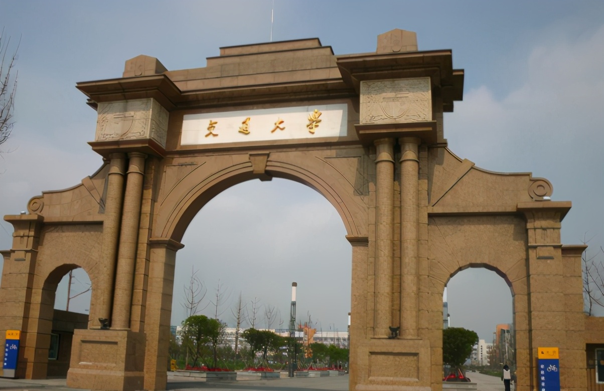 备受“铁路局”青睐的5所大学，毕业就是铁饭碗，就业不用发愁