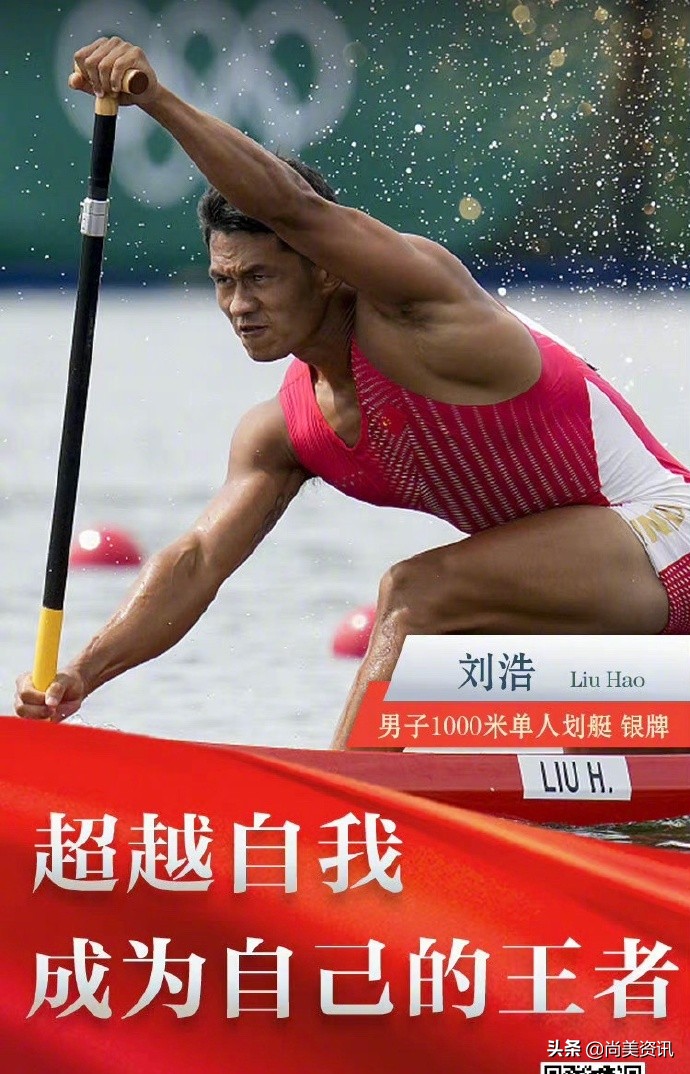 银牌得主第三十枚:孙文雁,黄雪辰,呙俐,梁馨枰,尹成昕,冯雨,肖雁宁