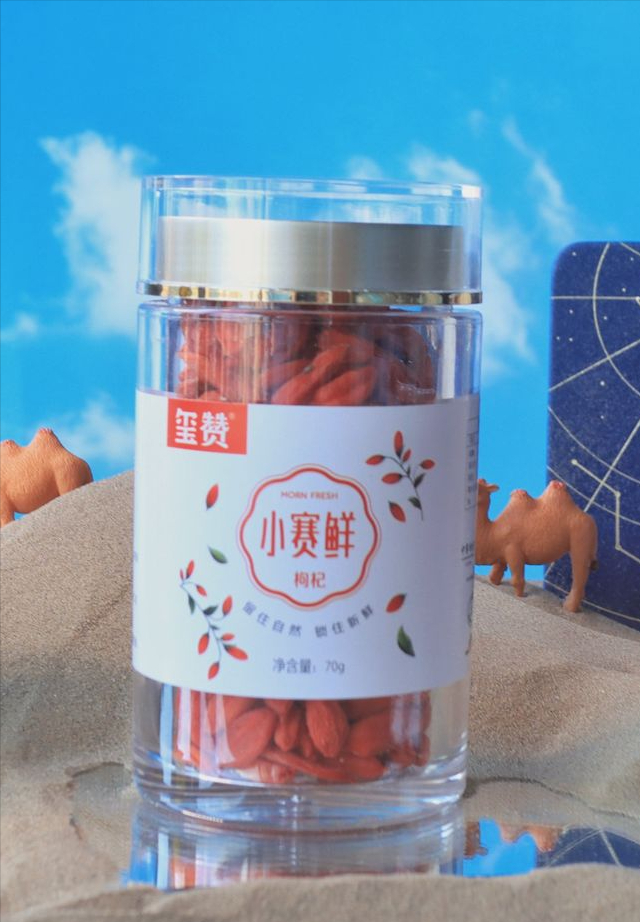 2021中秋送长辈礼物top10