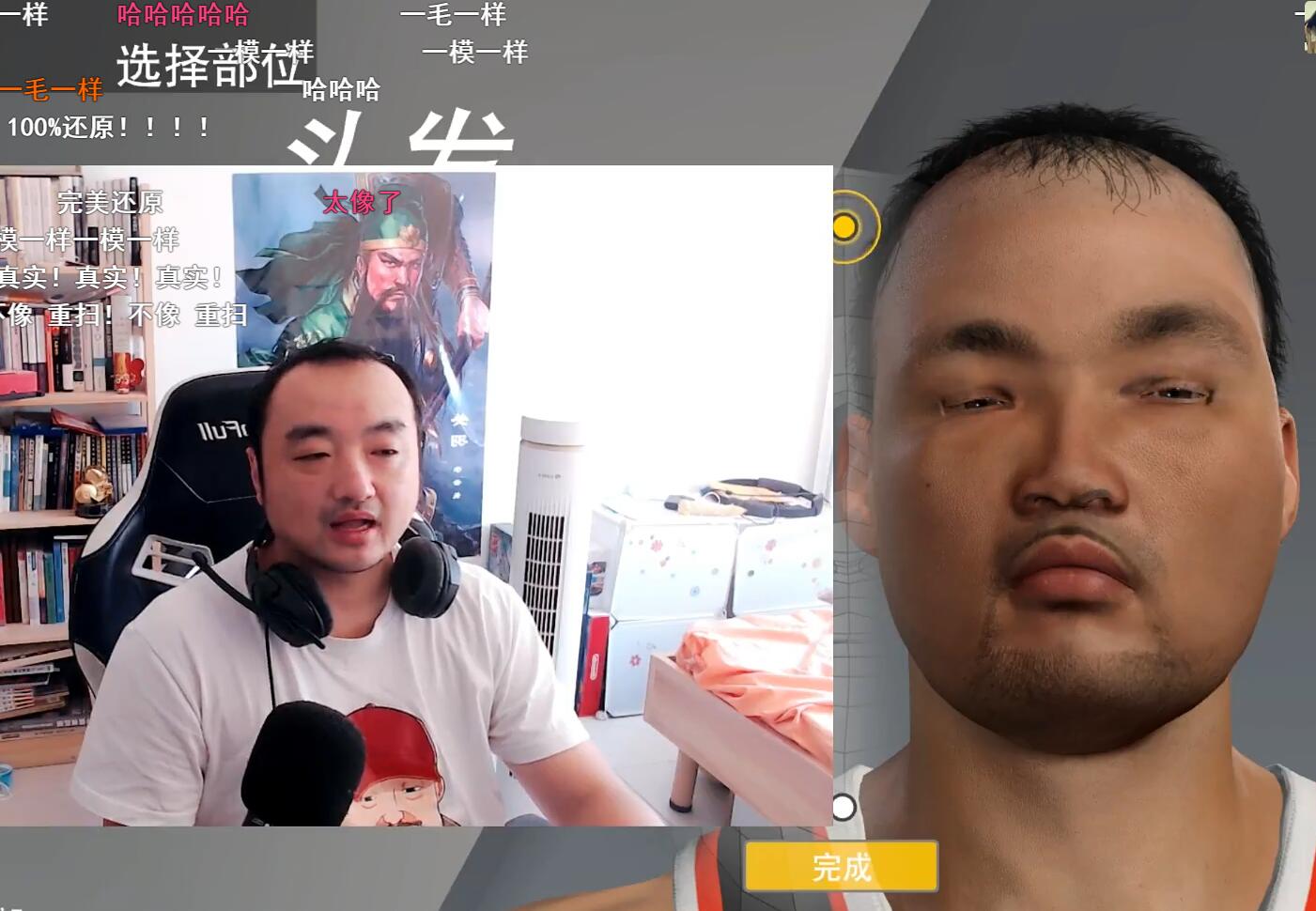 为什么nba2k扫脸不像（NBA2K新作扫脸功能 3DM总监原形毕露，水友赞一模一样）