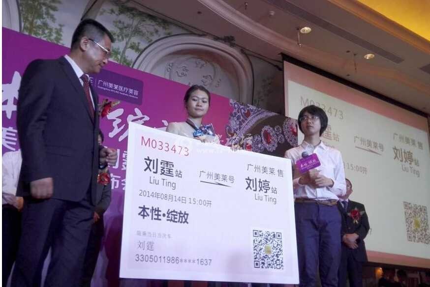 他是优秀大学生、全国道德模范，为何要在10年后变性成女人？