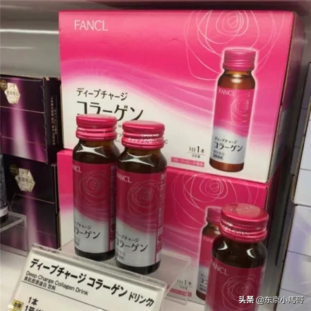 十大胶原蛋白品牌排行榜10强（10大日本胶原蛋白品牌）