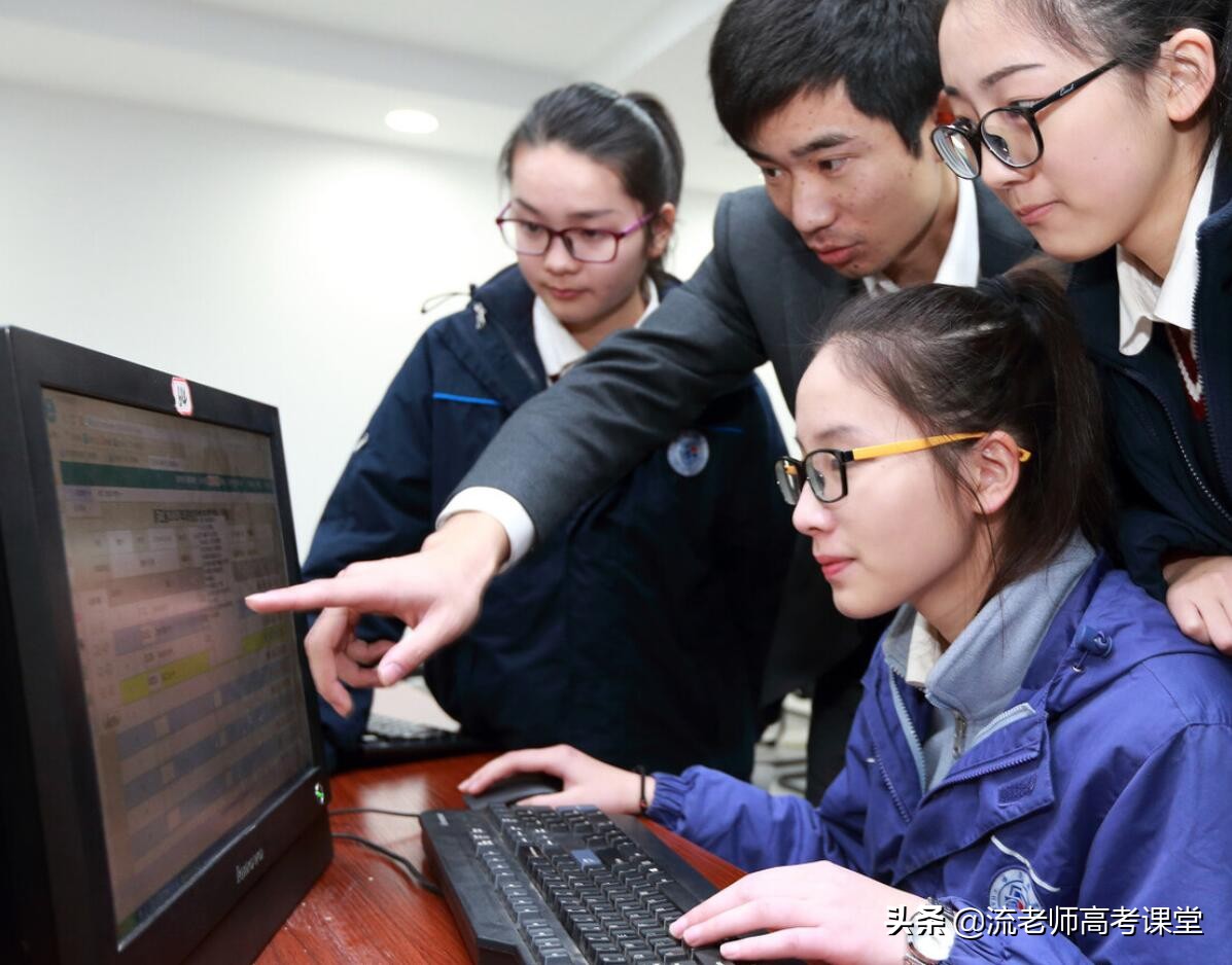 2021广西本科投档线：北大682分清华679分，“两财一贸”分数偏高