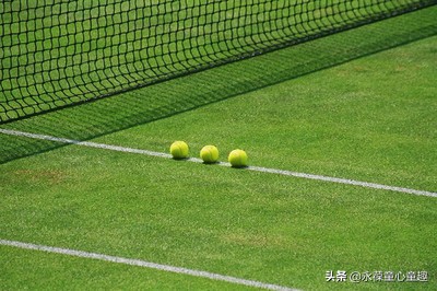 网球常规局的记分方法（奇异的网球比赛计分方法）