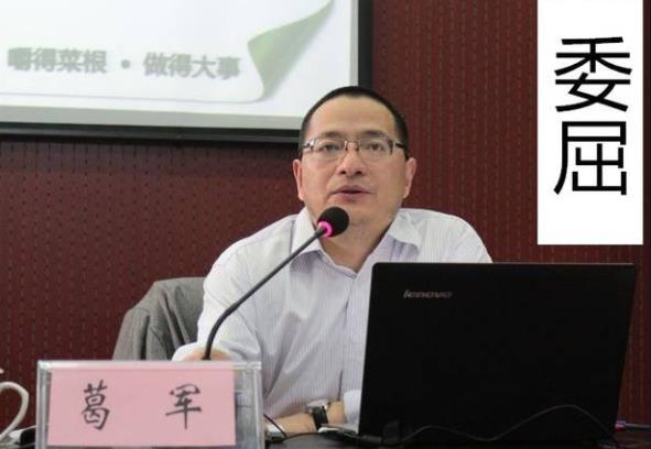 2021年高考数学考试结束，葛大爷终于现身，江苏考生却欲哭无泪