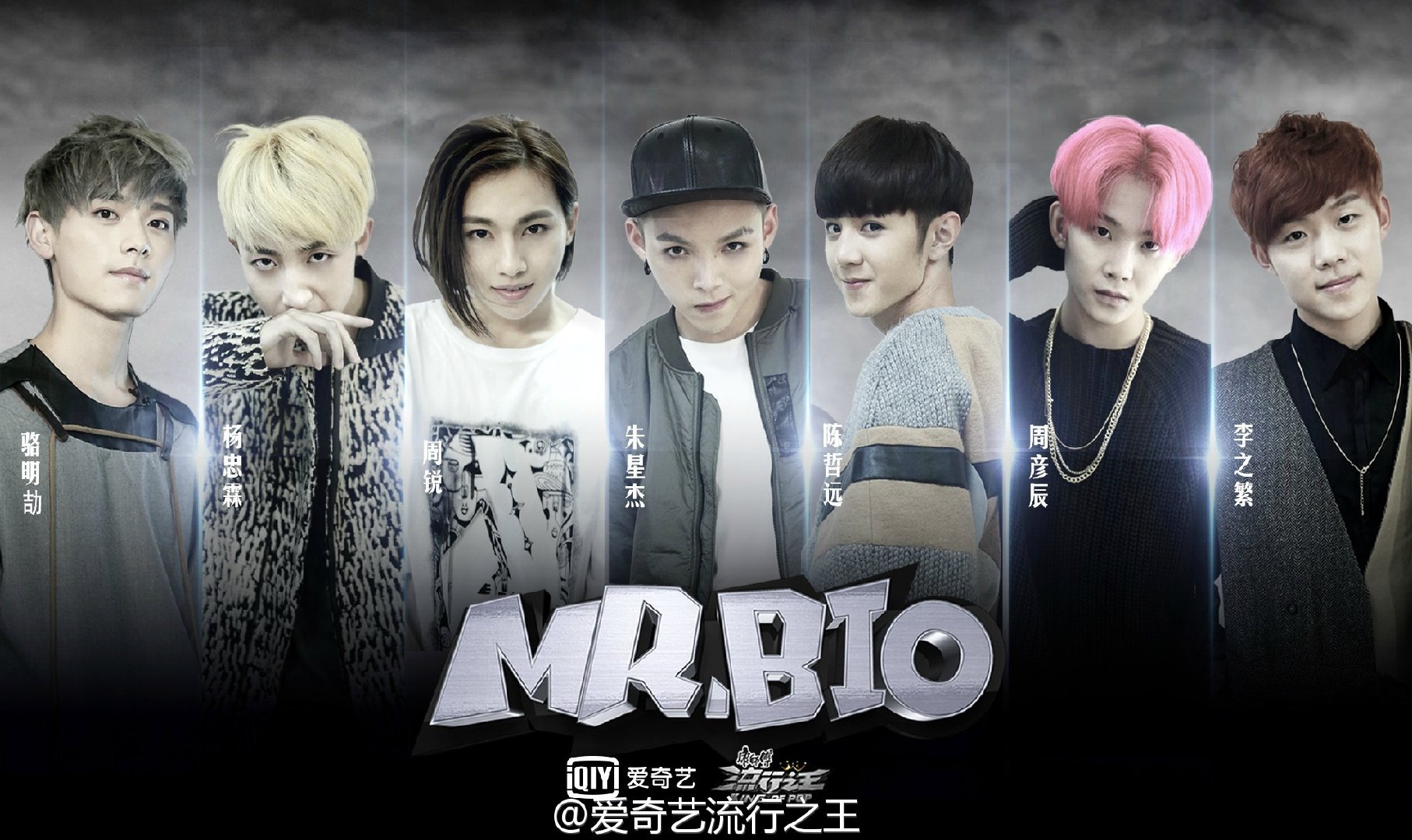 22岁发原创专辑，23岁选秀出道，理科生歌手周锐，却因网课上热搜