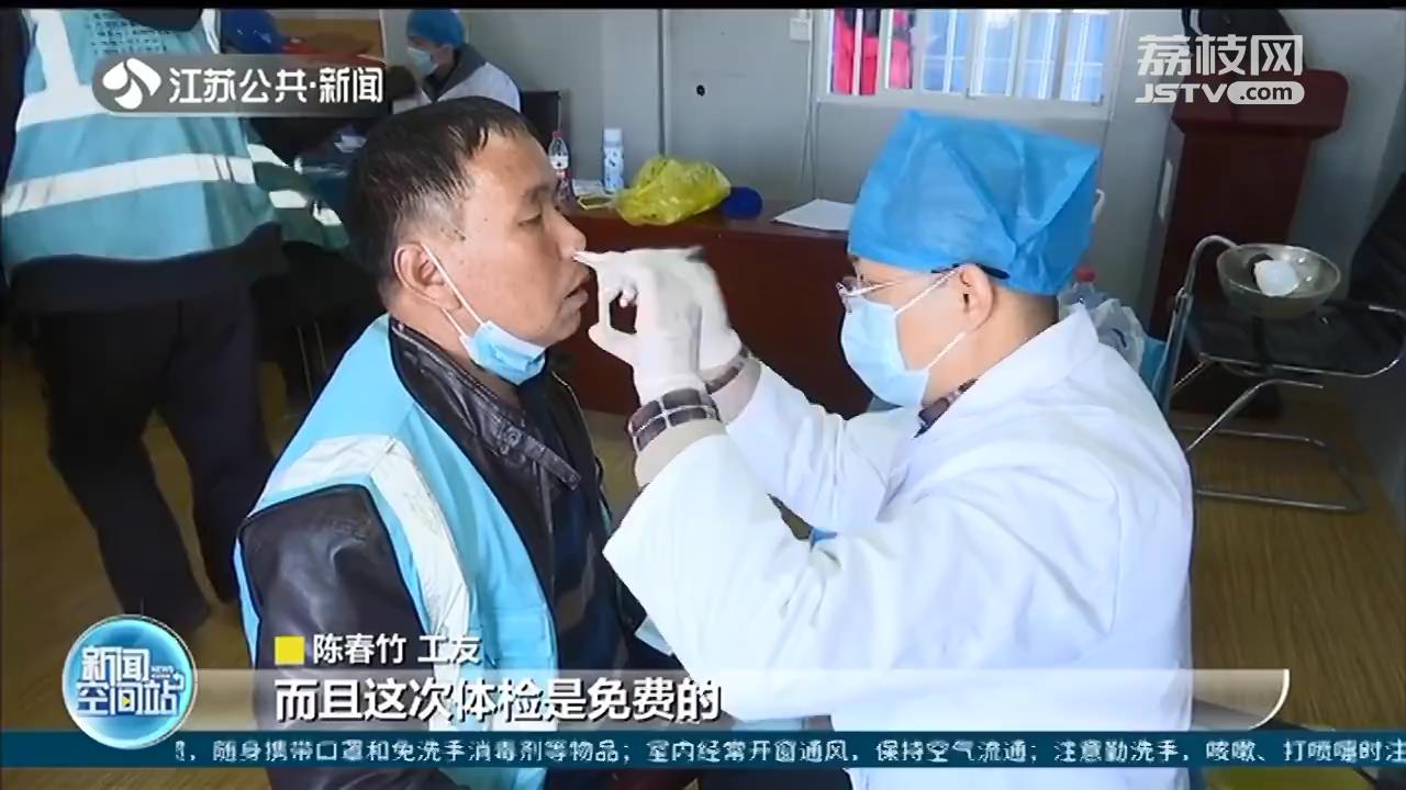 南京孟北保障房和配套正加紧建设 未来满足5万多居民生活