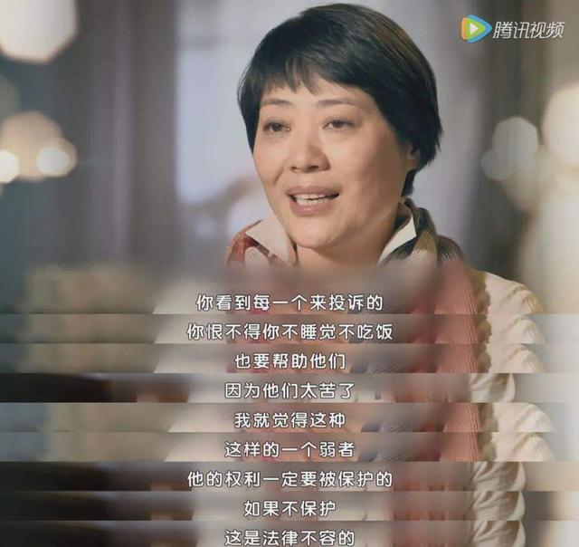 那个帮“养父性侵案”女孩免费打官司的女律师，到底有多强？