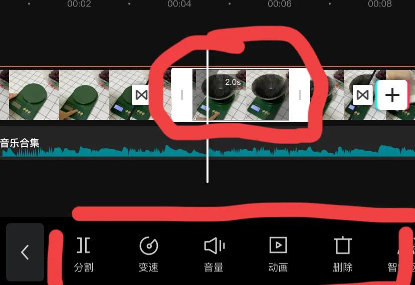 手机上的视频怎么剪辑 手机怎么截取视频片段