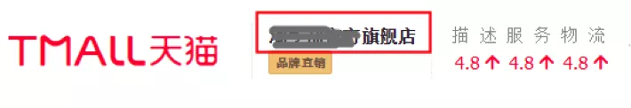 如何成为淘宝村（淘宝镇），这里有一份详细指南