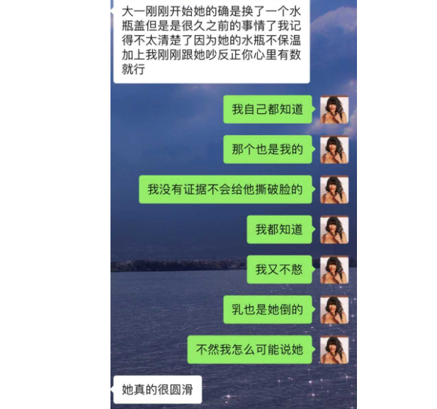 大学室友不肯均摊饮水机费用，我自掏腰包独自使用，却被同学孤立