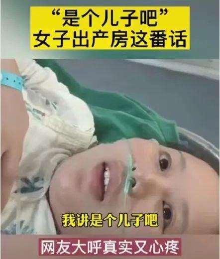 亲爱的，我的任务结束啦，幸福才刚刚开始，爱你！