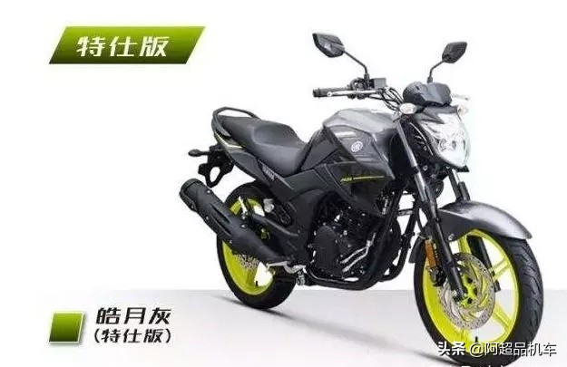 雅马哈官宣国四飞致250上市，售1.98w配置略低GW250