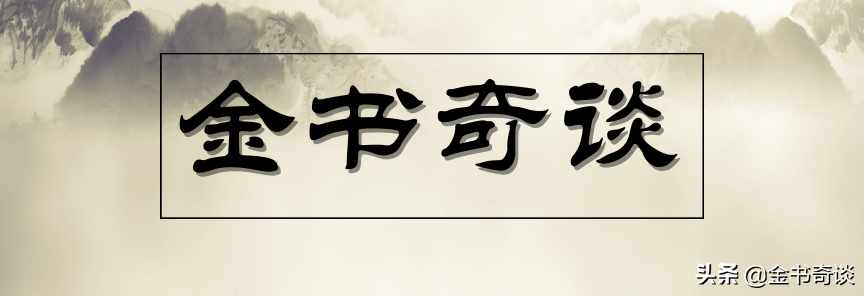 金书奇谈：十首最经典的金庸武侠歌曲上半部——第10至第6名！
