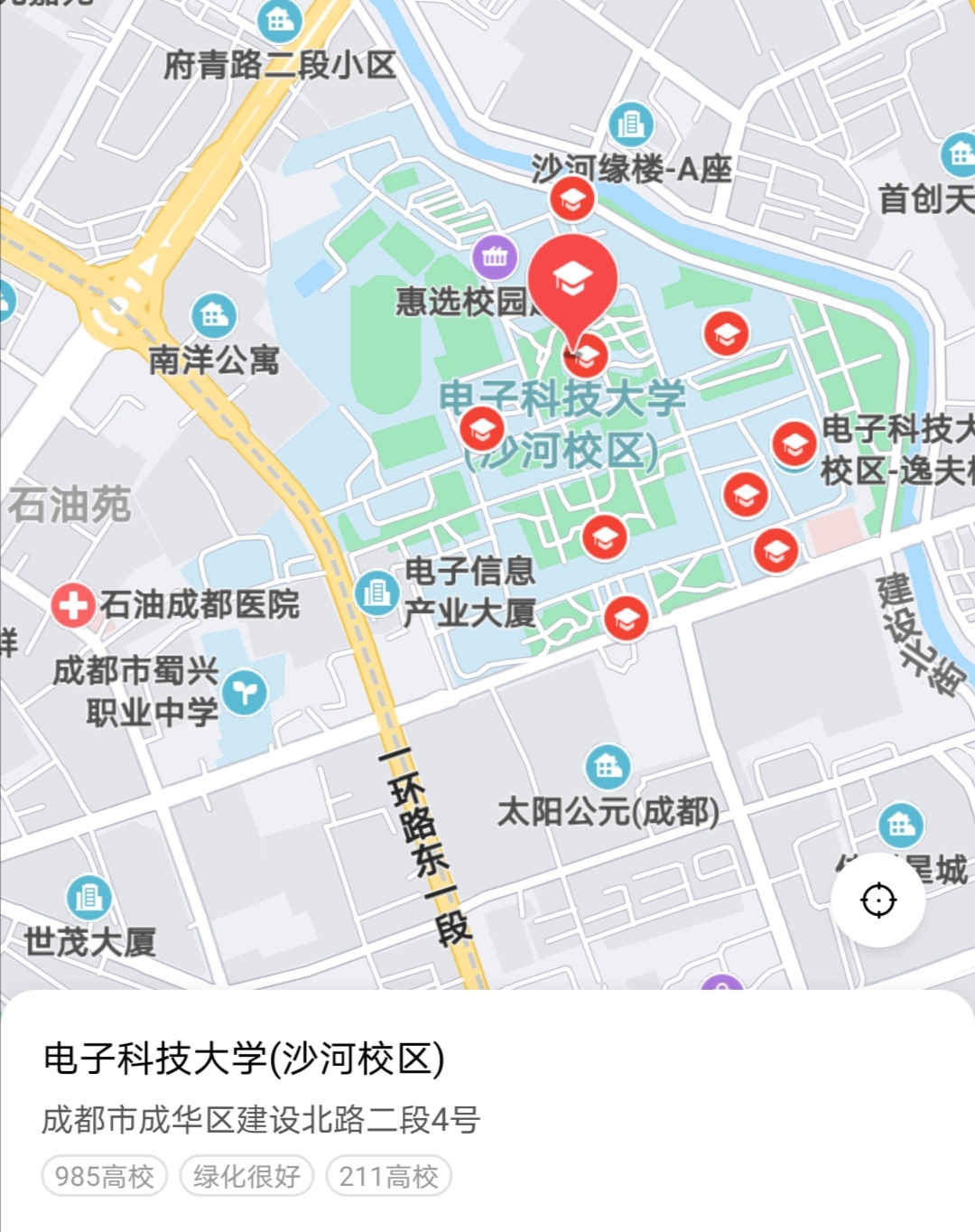 这所985大学“分校”，分数线上涨像坐“火箭”，是什么原因？