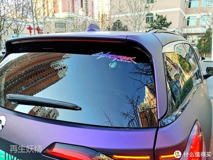蔚来 ES8 全车改色 + 赛博朋克2077 主题点缀