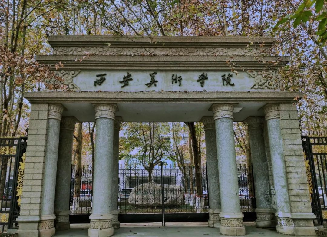 艺考资讯 | 九大美院的校园景色battle，也是神仙打架