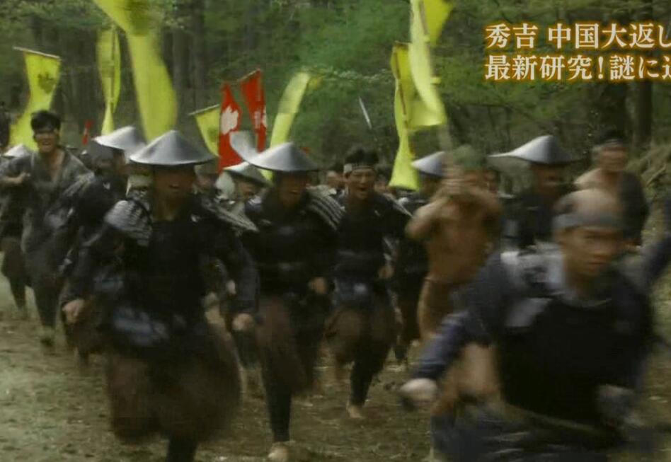 在體育賽事中經常被使用的“天王山之戰”究竟是什么東西？